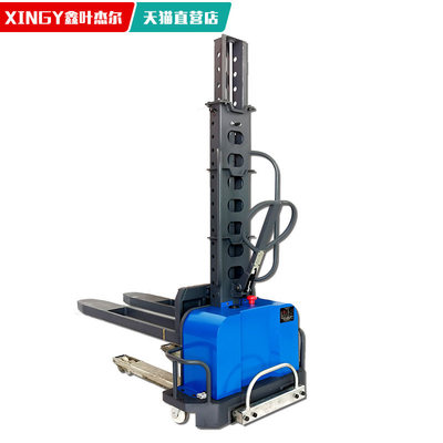 優(yōu)程500公斤半電動堆高叉車 高效載重與穩(wěn)定性能的完美結合